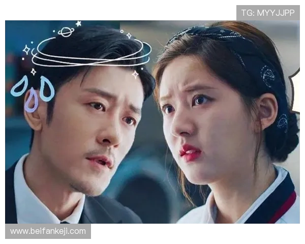 《我喜欢你》:一场甜到掉牙,又暖到心窝的爱情奇遇记